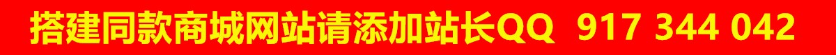顶部大图